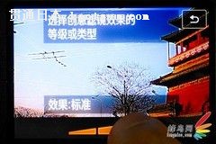 省去后期烦恼 巧用EOS 100D机内滤镜 省去后期烦恼 巧用EOS 100D机内滤镜