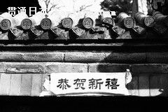 省去后期烦恼 巧用EOS 100D机内滤镜 省去后期烦恼 巧用EOS 100D机内滤镜