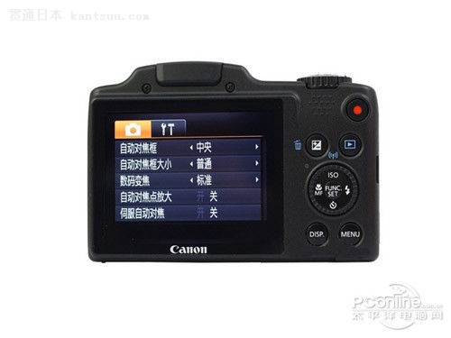 轻松拍摄实现无线分享 佳能SX510仅售1450元