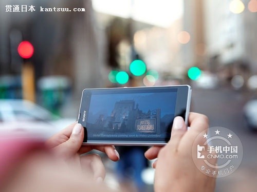 深圳索尼L36h报价2080 超值可入手第1张图 深圳索尼L36h报价2080 超值可入手第1张图