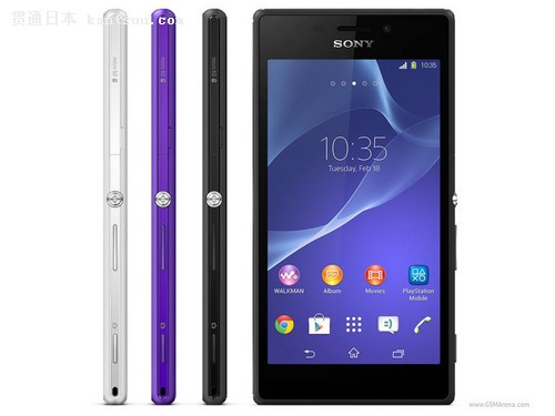 4.8Ӣĺж˻ Xperia M23ͼ