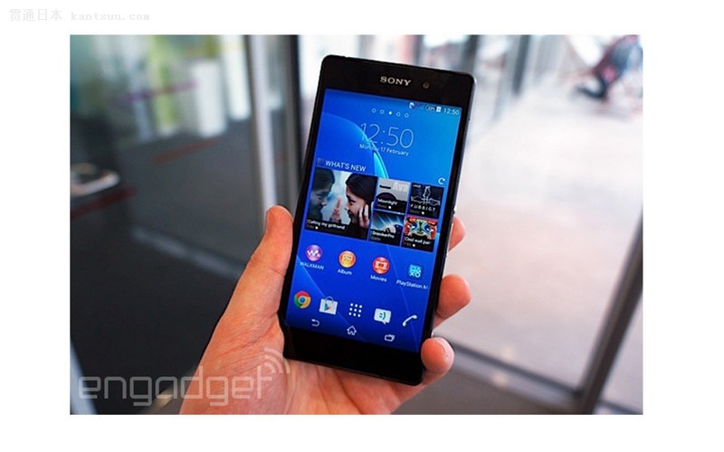 Xperia Z2