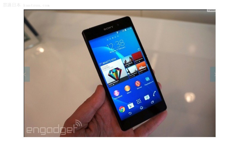 Xperia Z2