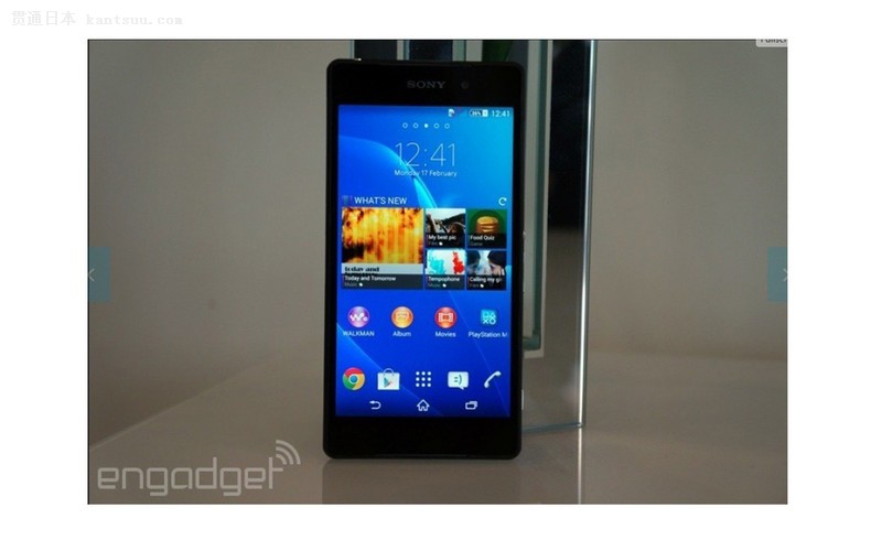 Xperia Z2