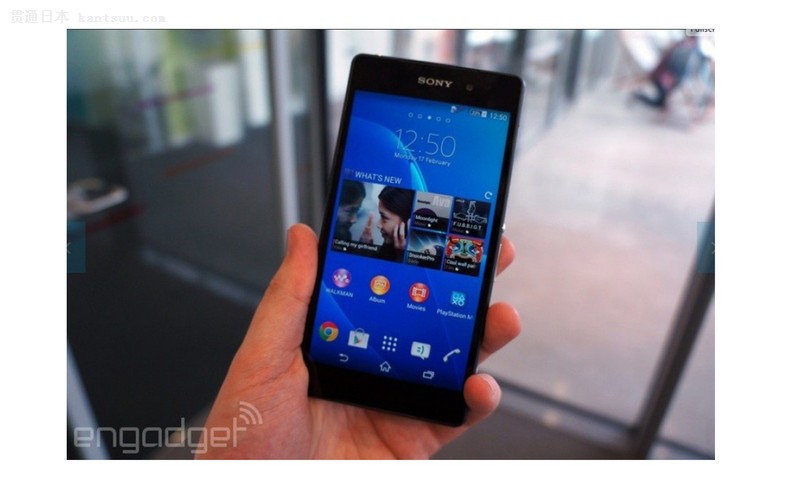 Xperia Z2