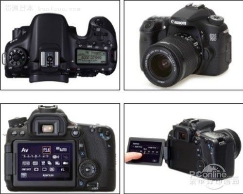 春夏首选中端单反 佳能70D单机售5850元