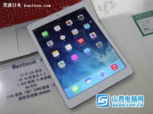 ֵƽ iPad Air3300Ԫ