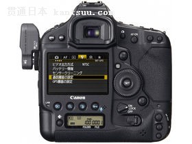 ȫ  EOS-1DX׻30800Ԫ