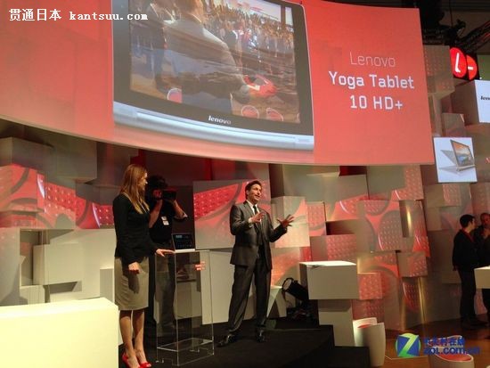 MWC2014:չYoga Tablet 10 HD+