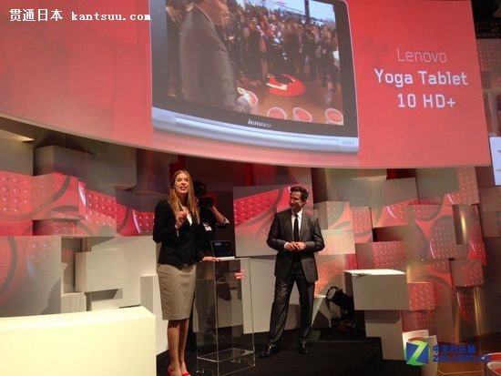 MWC2014:չYoga Tablet 10 HD+