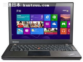 1.3kg칫 X230s6670Ԫ