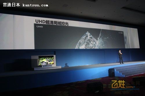 ۽ǣȫ׿UHD TV