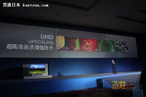 ۽ǣȫ׿UHD TV