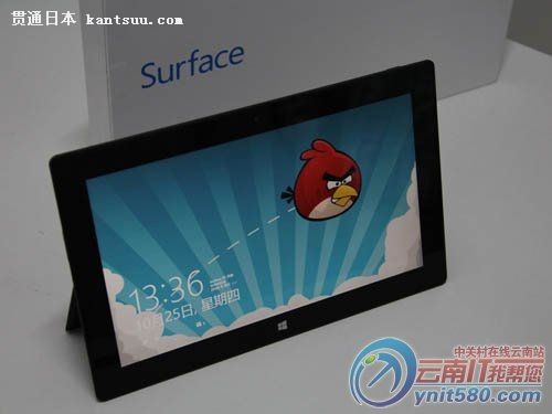  64G΢Surface RT2488Ԫ