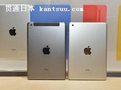 ʱи ƻiPad Air!