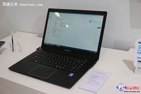 Խᱡ ATIV Book 9ȫ