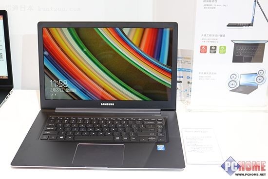 Խᱡ ATIV Book 9ȫ