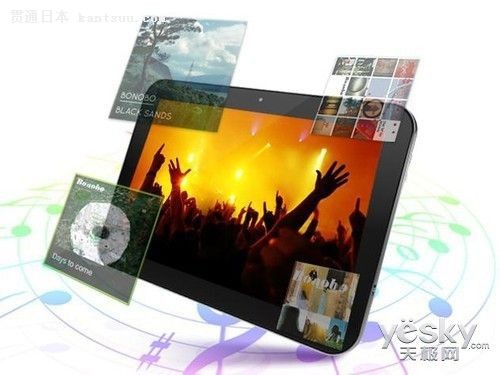 【京东】商务办公好助手 东芝AT10PE仅3999