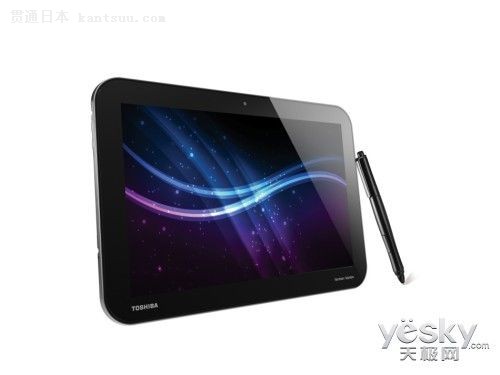 【京东】商务办公好助手 东芝AT10PE仅3999