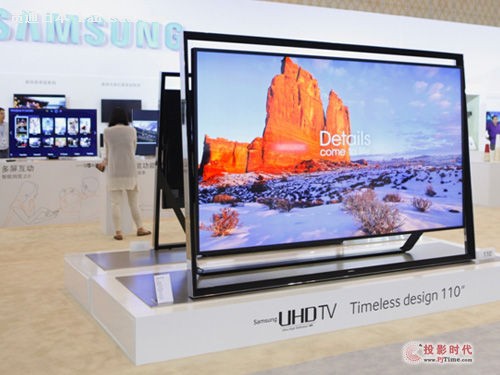 ȫ׿105UHD TV