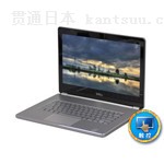 Inspiron Խ 14 7000(Ins14HD-2608T)