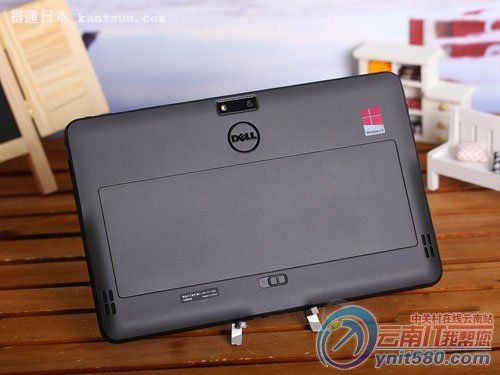 һĸо Latitude 105759