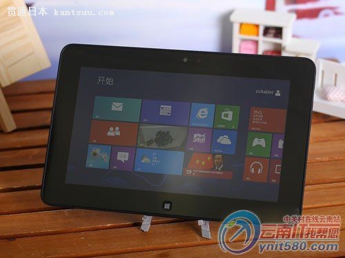 һĸо Latitude 105759