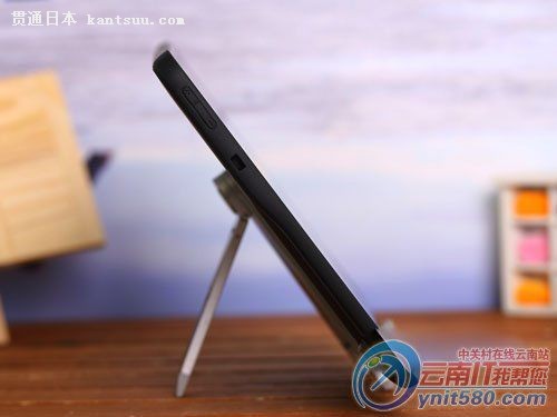 һĸо Latitude 105759