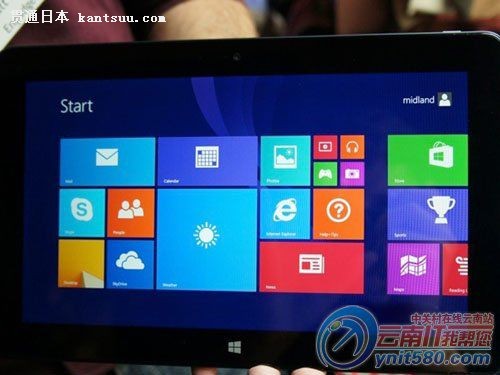三合一平板 戴尔Venue 11 Pro报价3839