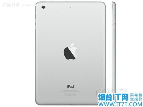 功能配置提升 烟台苹果iPad mini2热销