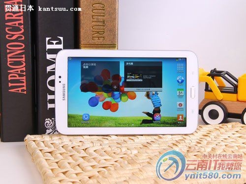 时尚舒适体验 三星T210昆明报价1200元