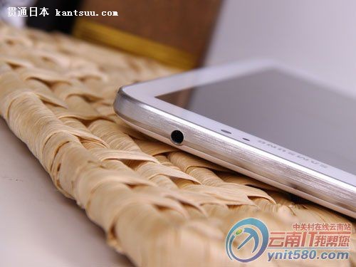 时尚舒适体验 三星T210昆明报价1200元