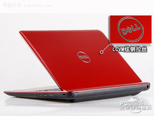 ǿi5+ᱡ ݸ13z-2282999Ԫ