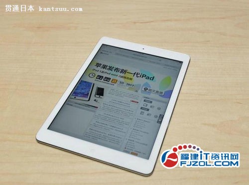 ƽ ƻiPad Airۼ3070Ԫ