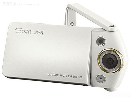 限量到货 卡西欧EX-TR350S促销报7680元