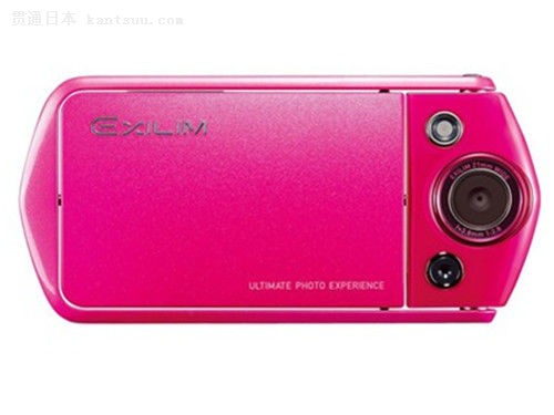 限量到货 卡西欧EX-TR350S促销报7680元