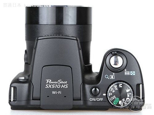 机身轻巧Wi-Fi分享功能 SX510售1500