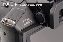 ӥ۾ѻ ְ˹Stylus SP-100EEʵս