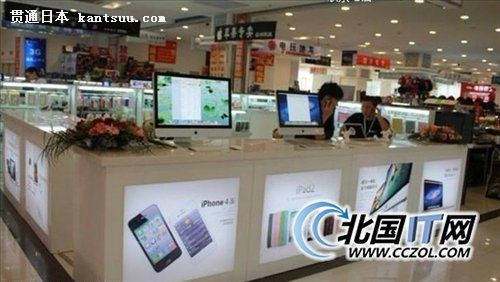 极致超薄外形 长春苹果iPad Mini2促!