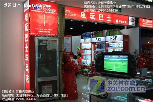 ƻ iPad AirᱡЯ3150!