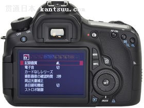 αر60D(18-200)6600