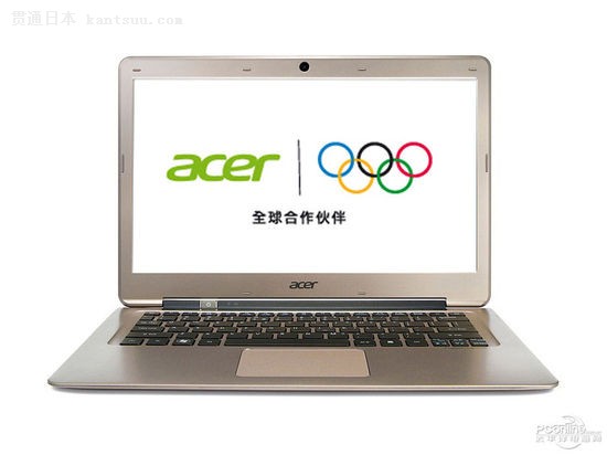 i5-3337M芯搭配4G内存 S3-391售4399