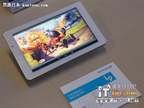 视觉体验很不错 蓝魔i9保定仅1099元!