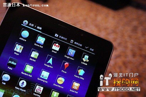 优秀时尚代表 三星 T310邯郸仅售1680