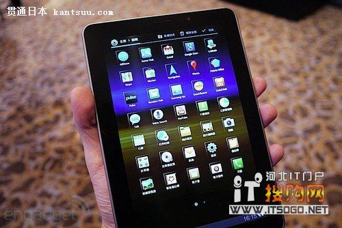 优秀时尚代表 三星 T310邯郸仅售1680