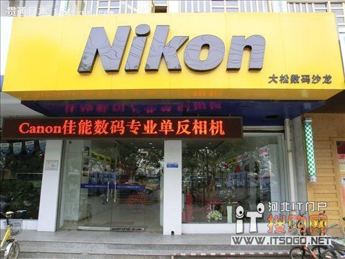 优秀时尚代表 三星 T310邯郸仅售1680