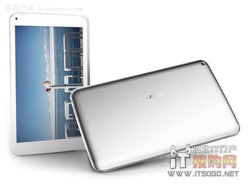 靓丽外观还实用 蓝魔 K6保定仅999元!