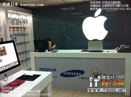 超薄时尚高配置 苹果iPad Air仅3250!