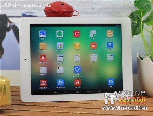 32G大存储 昂达 V975m邢台仅售1059元