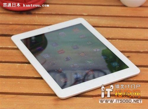 32G大存储 昂达 V975m邢台仅售1059元